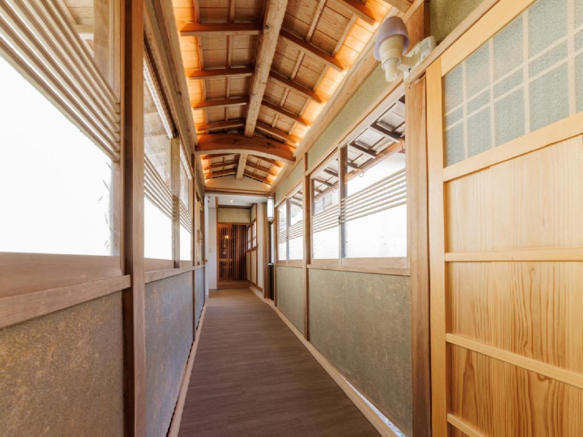 Ryokan Kigusuriya Nantan city Exterior foto