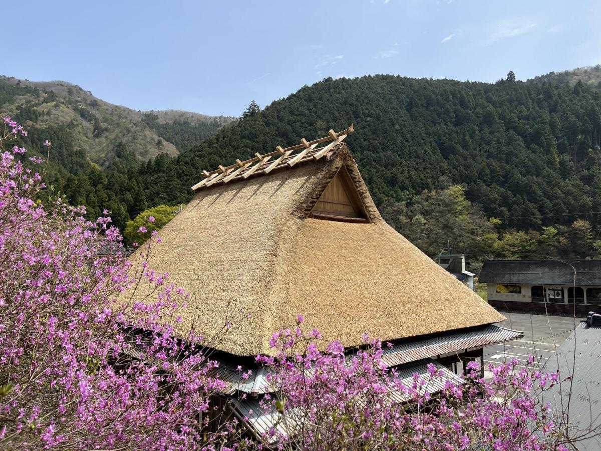 Ryokan Kigusuriya Nantan city Exterior foto