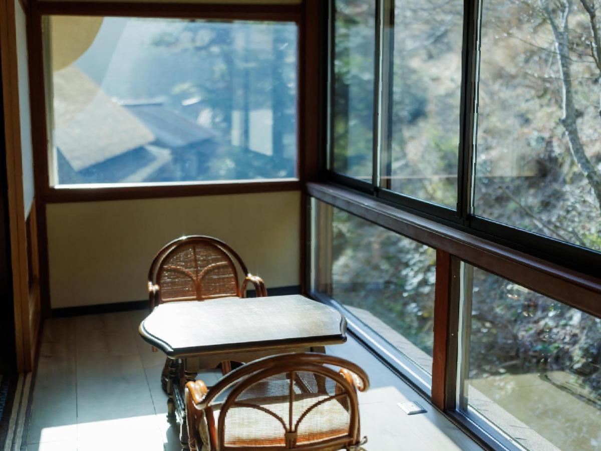 Ryokan Kigusuriya Nantan city Exterior foto