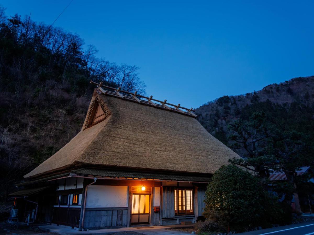 Ryokan Kigusuriya Nantan city Exterior foto